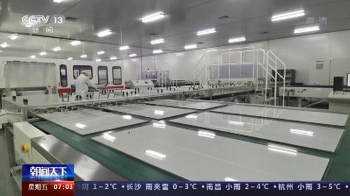 北京冬奥 中国智造闪耀赛场内外，技术赋能为冰雪盛会添彩