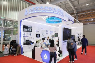 创新驱动未来 北京技术服务赋能新质生产力发展